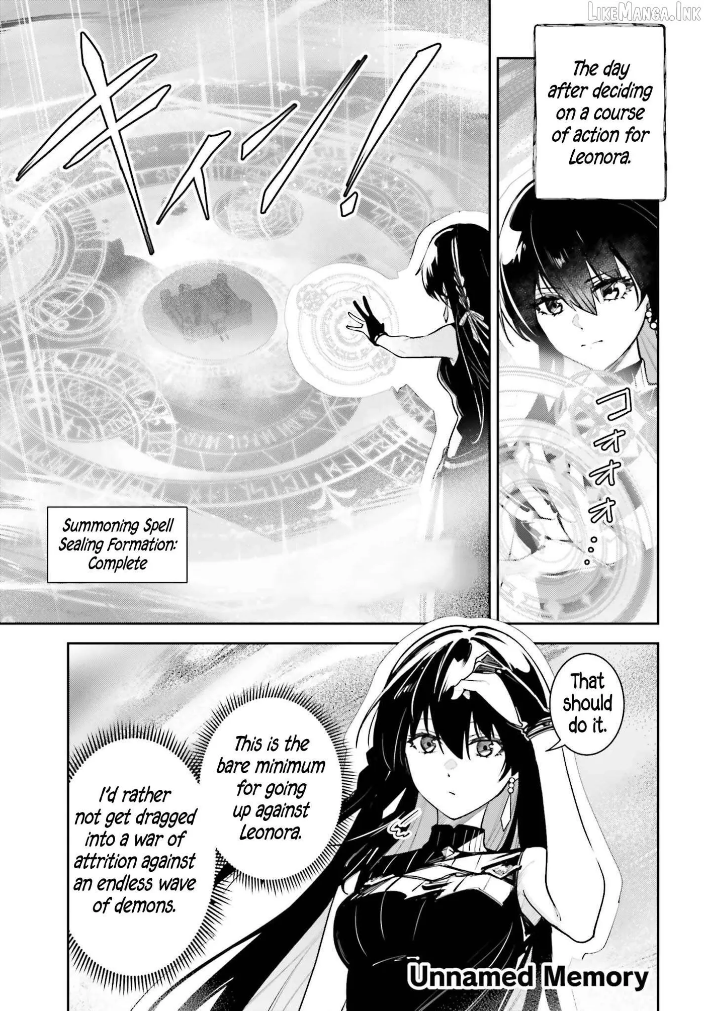 Read Unnamed Memory chapter 59 image 0 on Lezhin