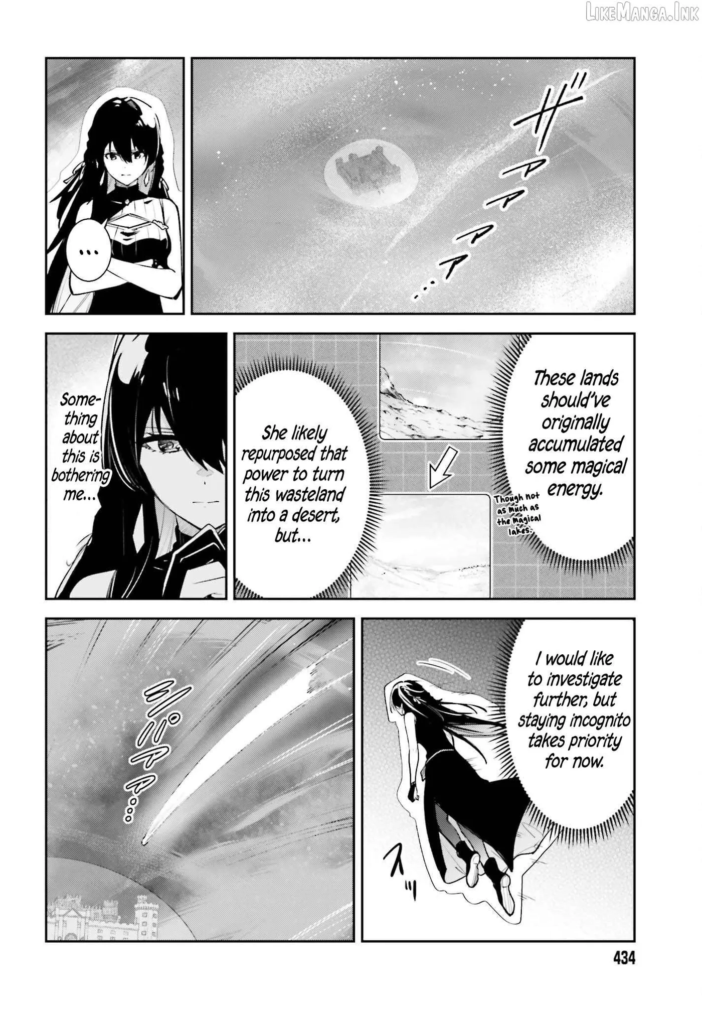 Read Unnamed Memory chapter 59 image 1 on Lezhin