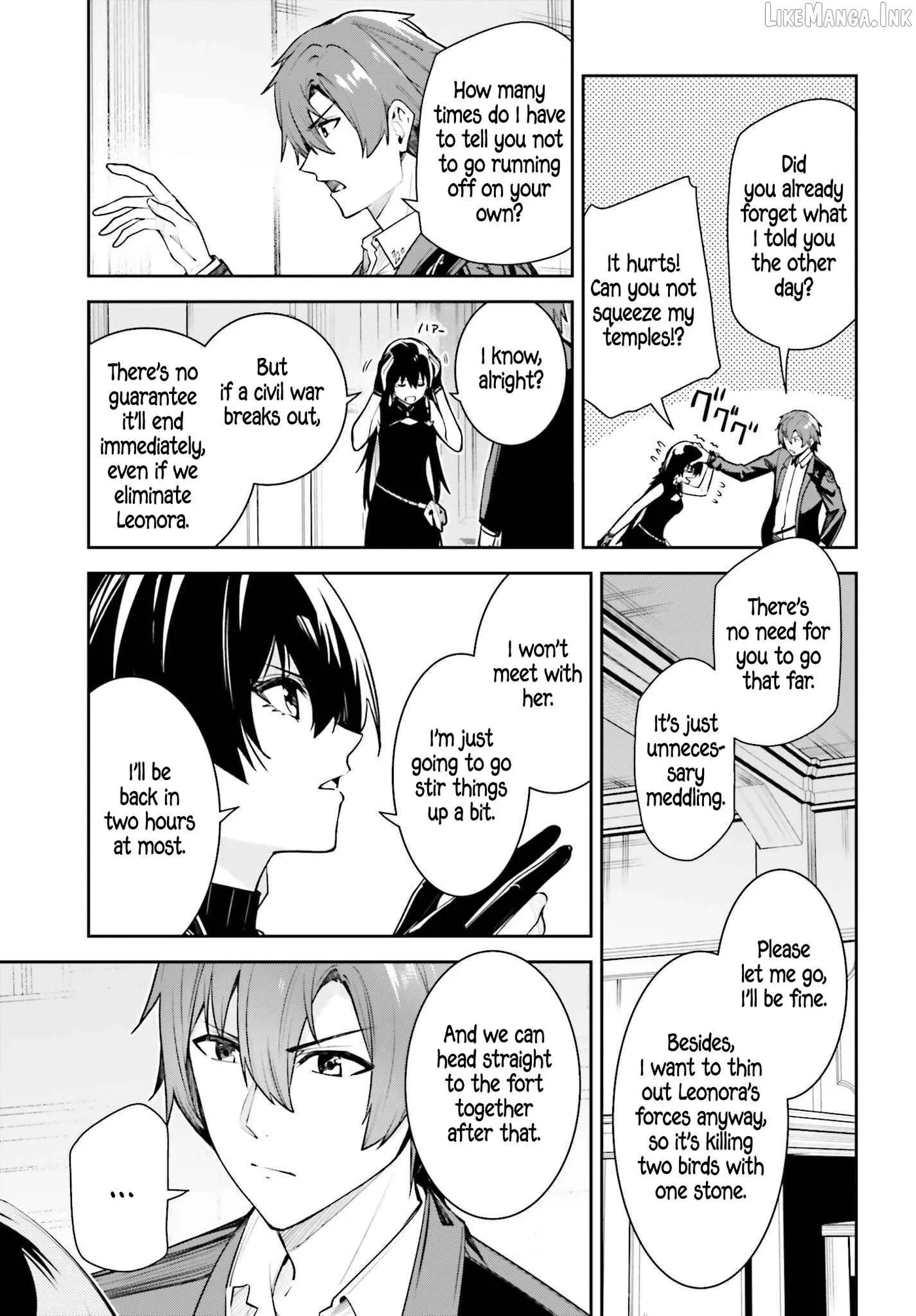 Read Unnamed Memory chapter 59 image 16 on Lezhin