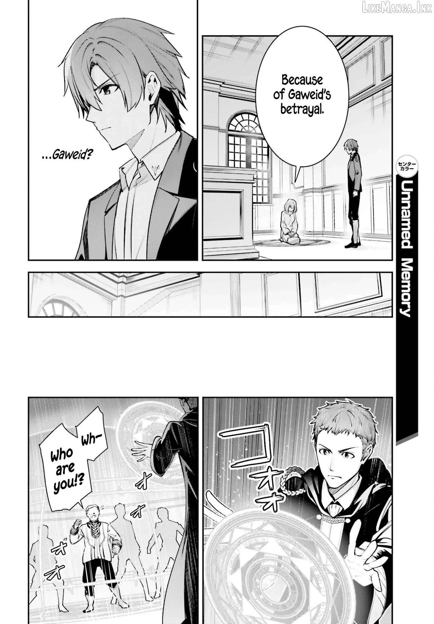 Read Unnamed Memory chapter 59 image 19 on Lezhin