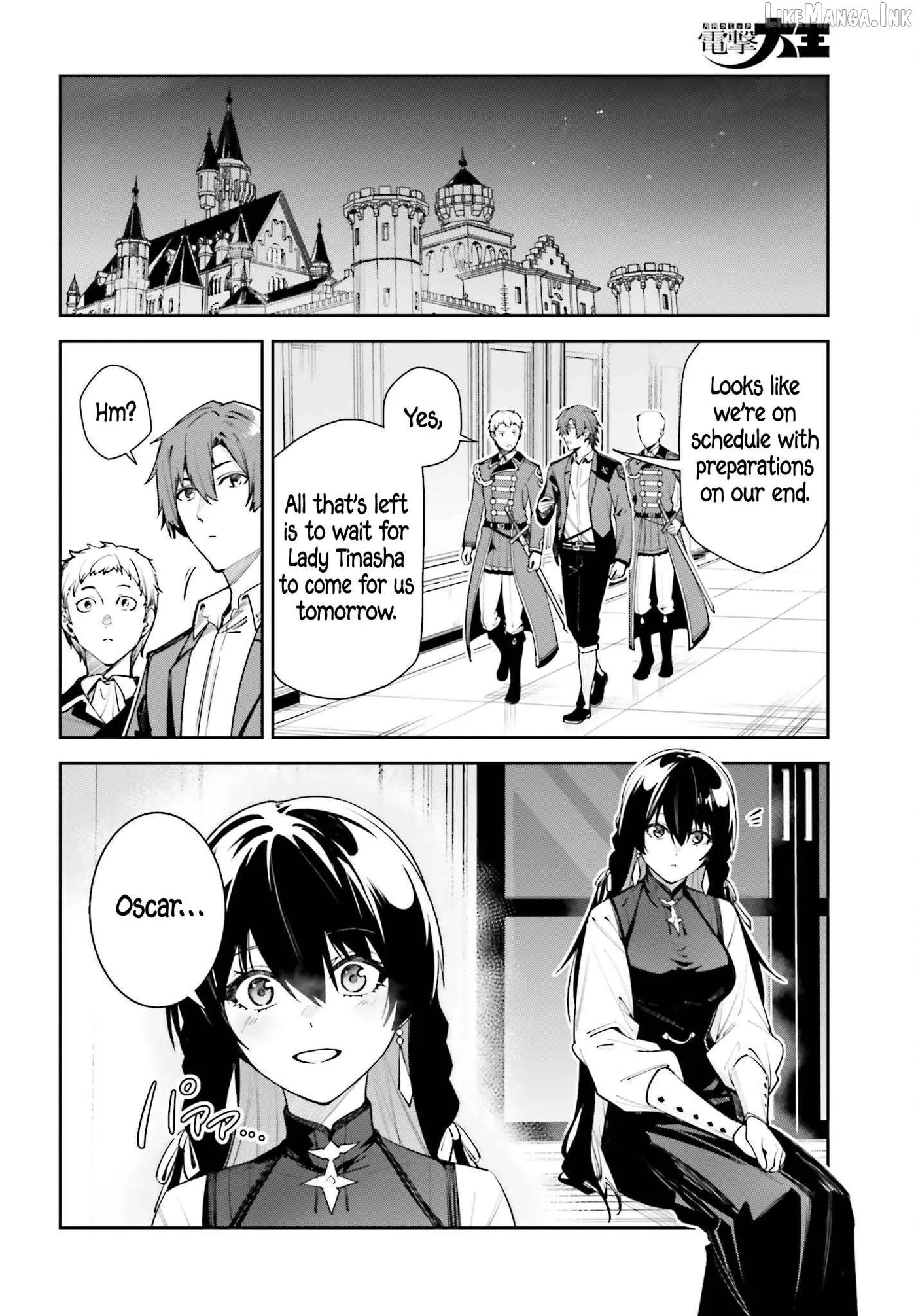 Read Unnamed Memory chapter 59 image 3 on Lezhin