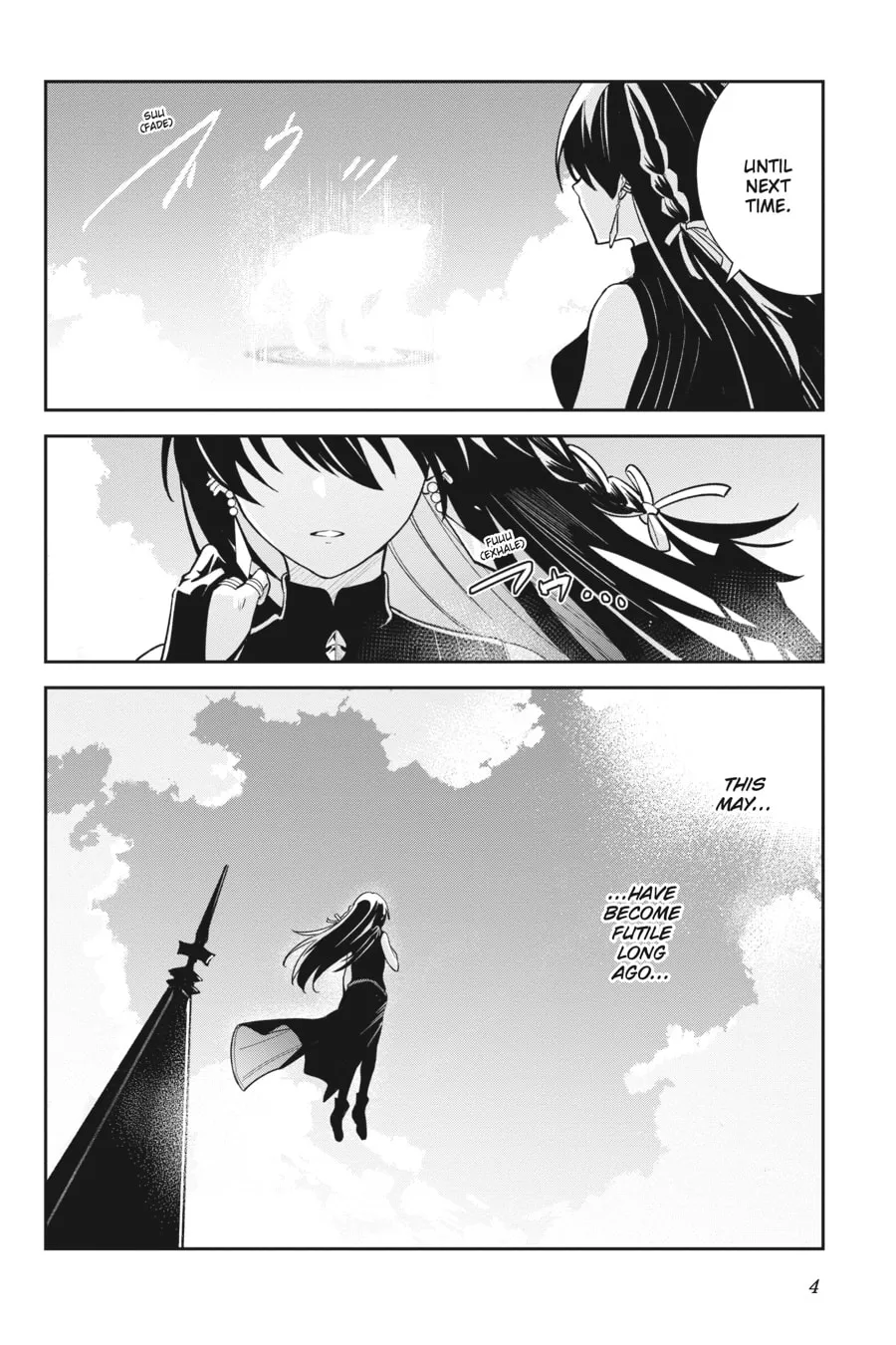 Read Unnamed Memory chapter 6 image 1 on Lezhin