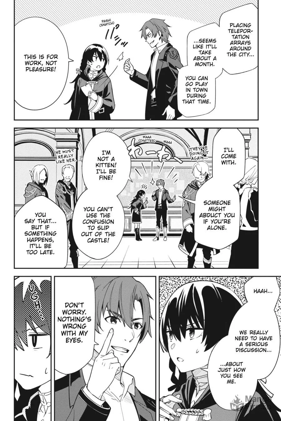 Read Unnamed Memory chapter 6 image 5 on Lezhin