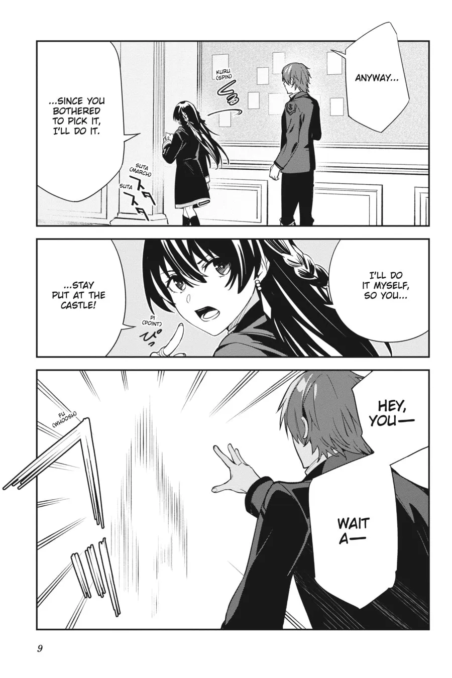 Read Unnamed Memory chapter 6 image 6 on Lezhin