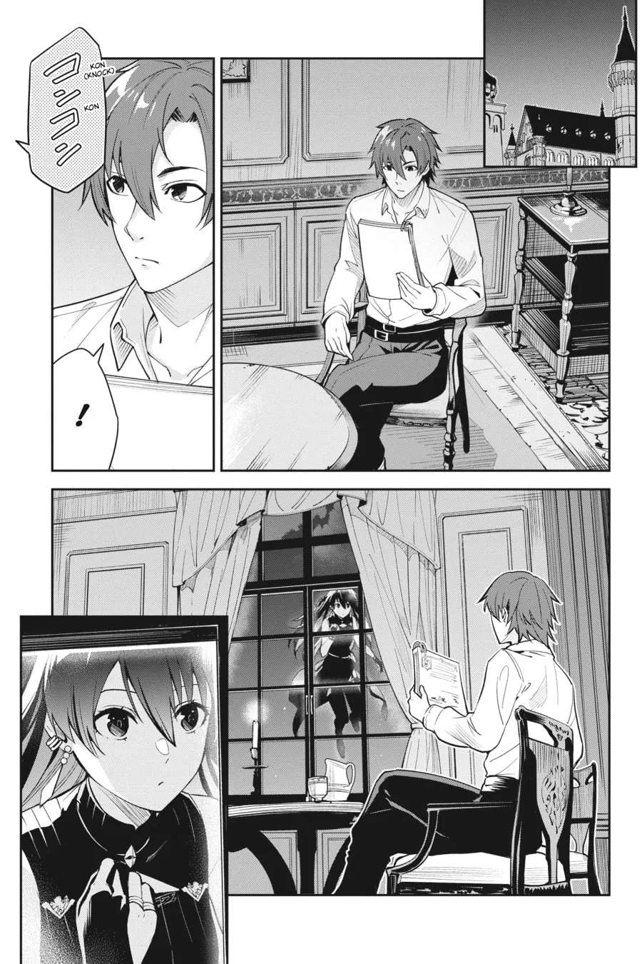 Read Unnamed Memory chapter 7 image 0 on Lezhin