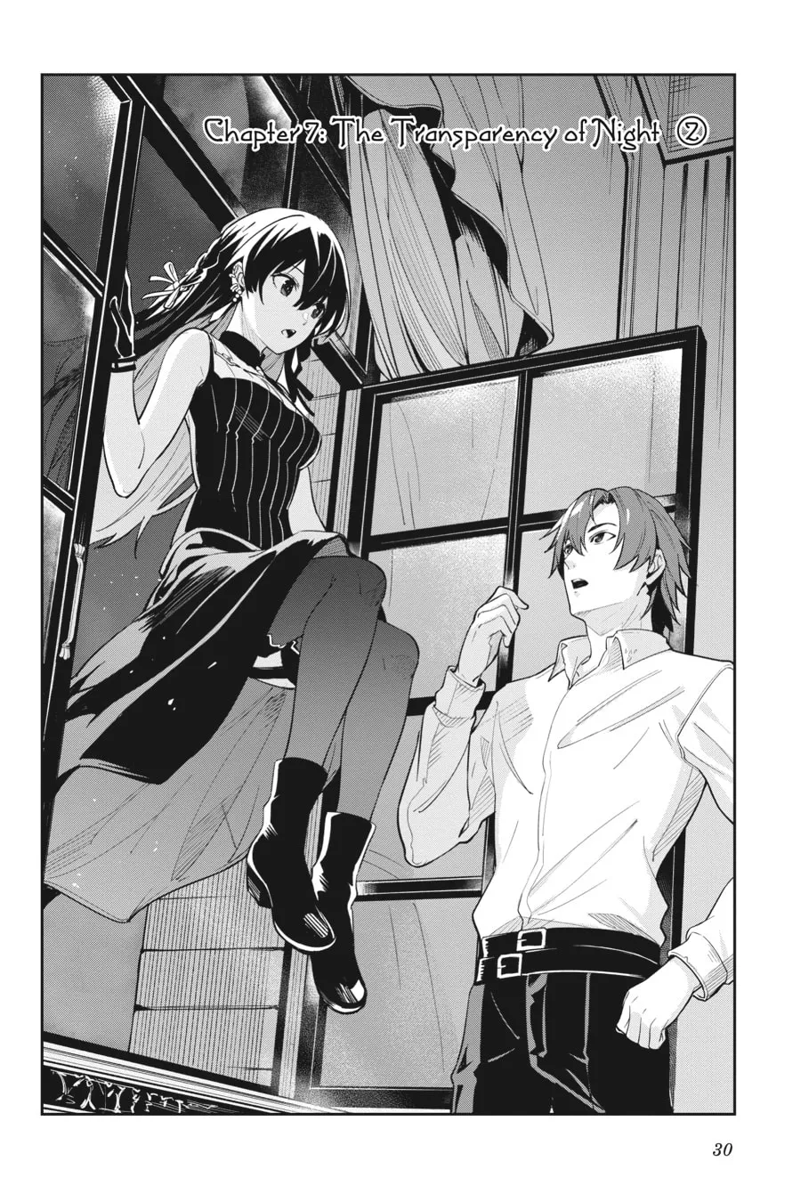 Read Unnamed Memory chapter 7 image 1 on Lezhin