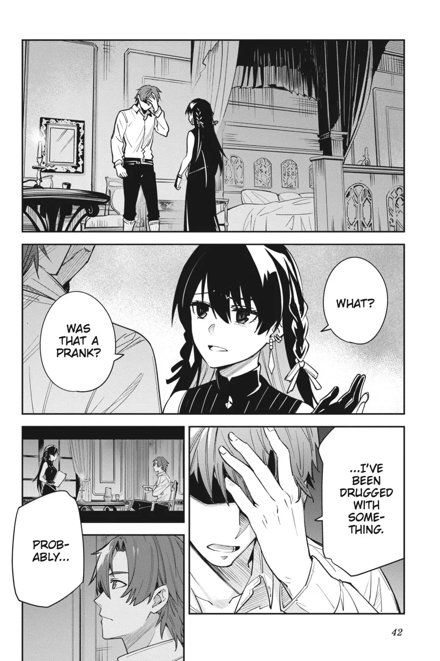Read Unnamed Memory chapter 7 image 13 on Lezhin