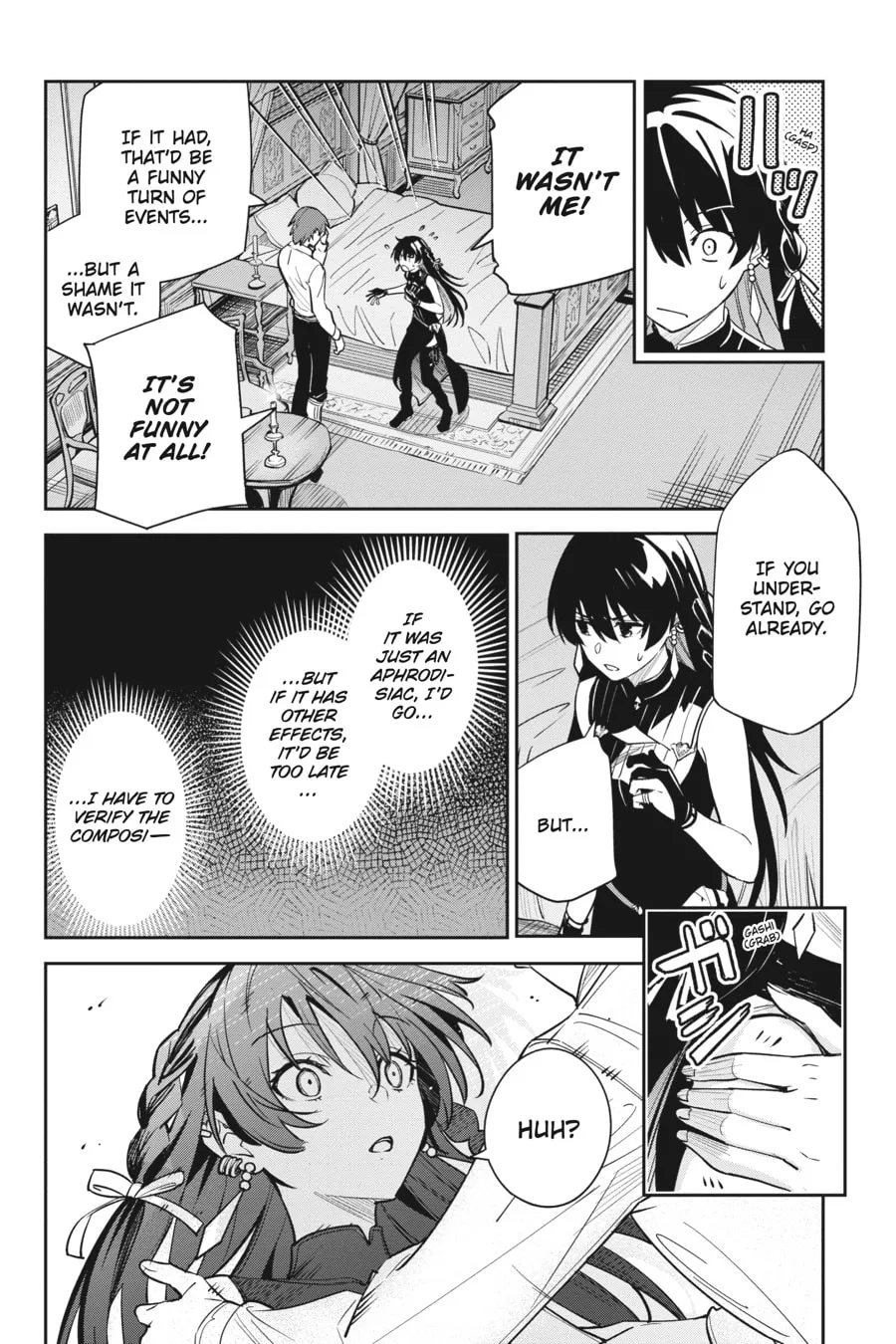 Read Unnamed Memory chapter 7 image 15 on Lezhin