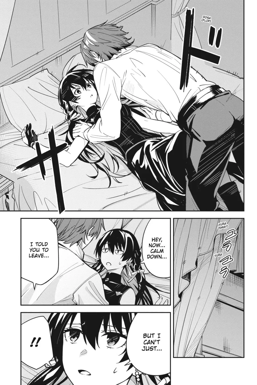 Read Unnamed Memory chapter 7 image 16 on Lezhin