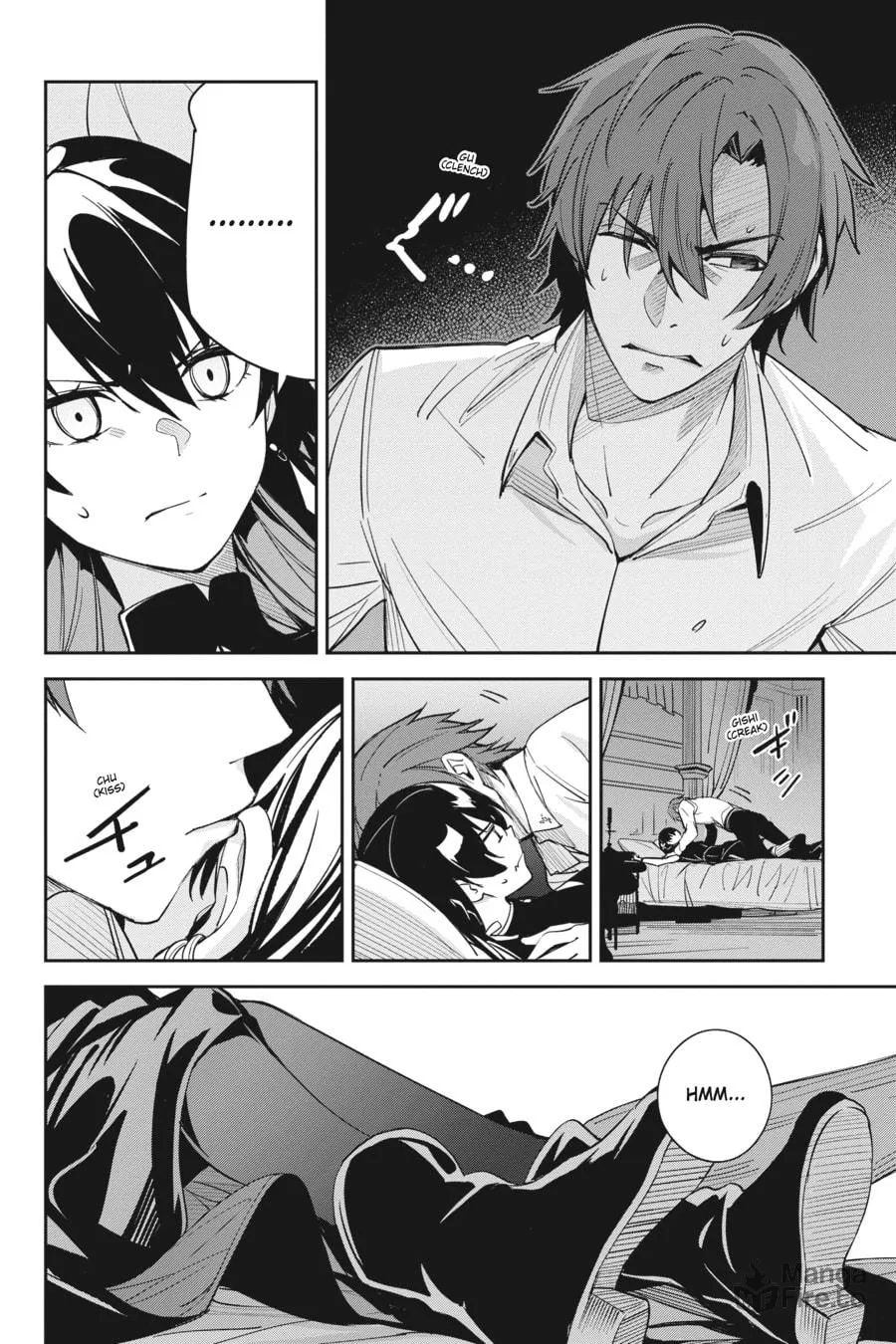 Read Unnamed Memory chapter 7 image 17 on Lezhin