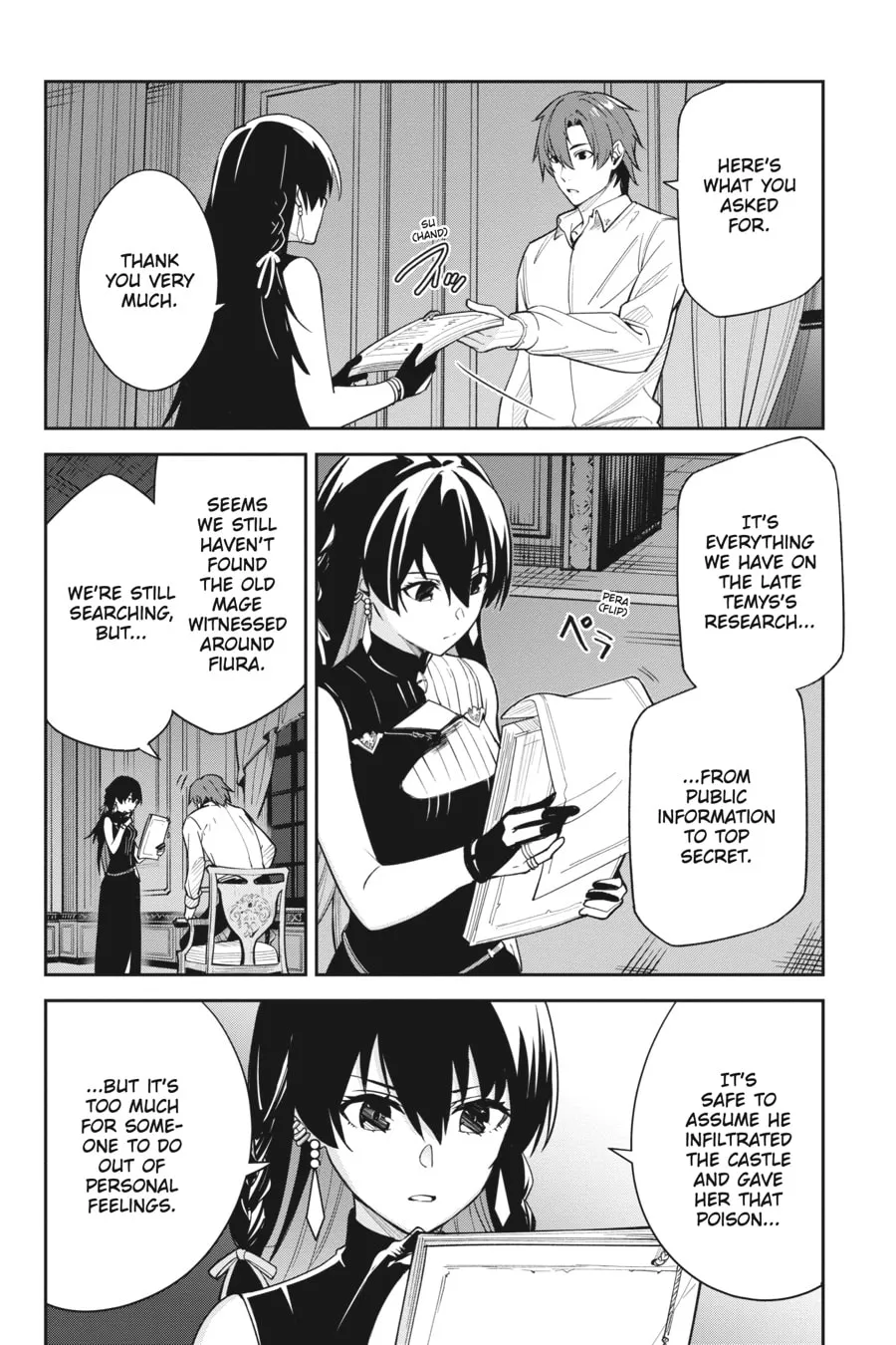 Read Unnamed Memory chapter 7 image 3 on Lezhin