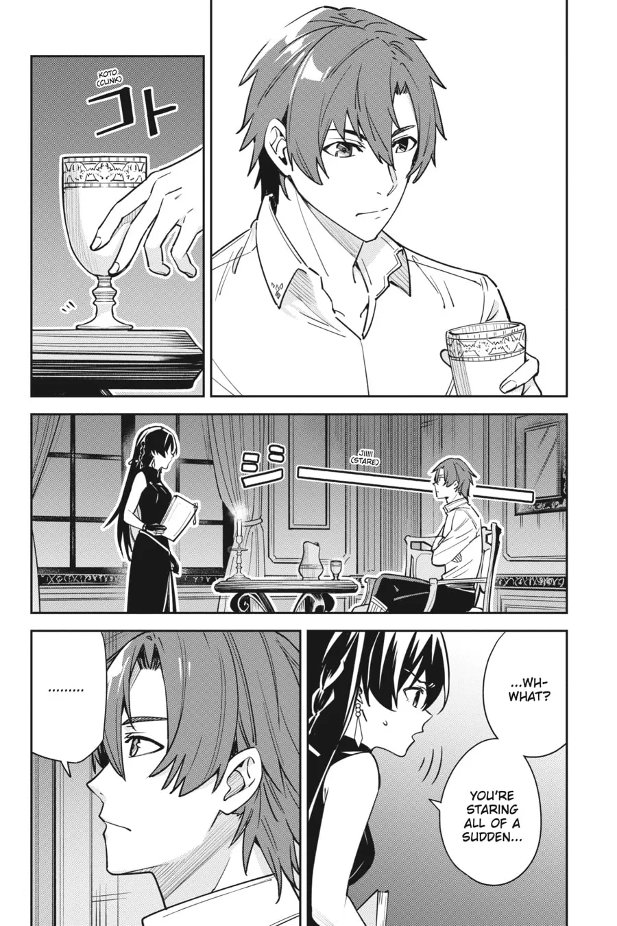Read Unnamed Memory chapter 7 image 7 on Lezhin