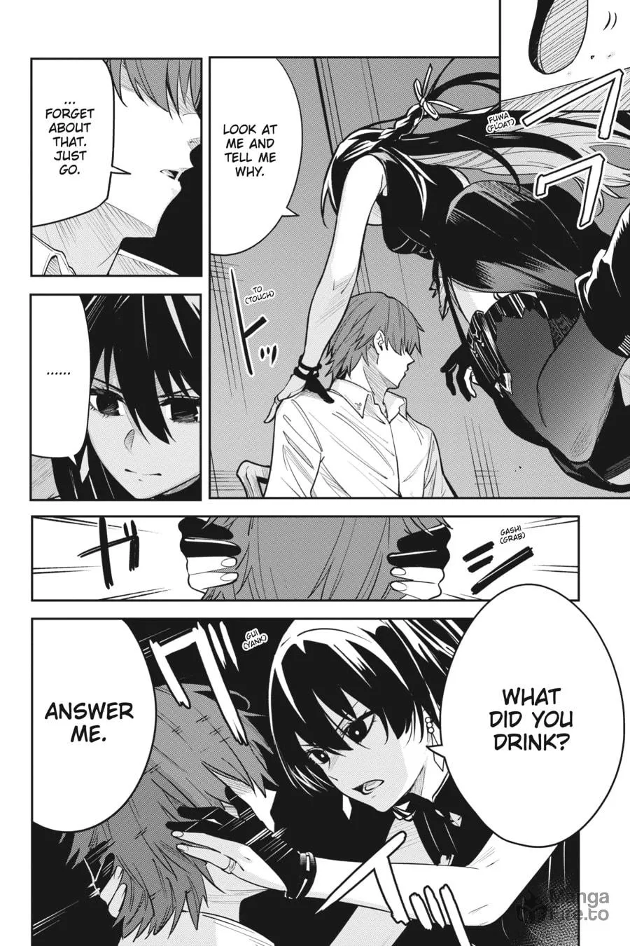 Read Unnamed Memory chapter 7 image 9 on Lezhin