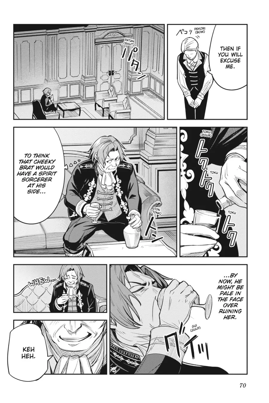 Read Unnamed Memory chapter 8 image 13 on Lezhin