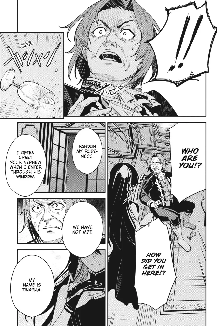 Read Unnamed Memory chapter 8 image 16 on Lezhin
