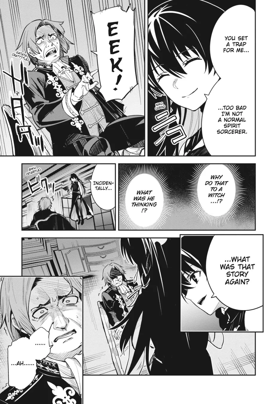 Read Unnamed Memory chapter 8 image 18 on Lezhin