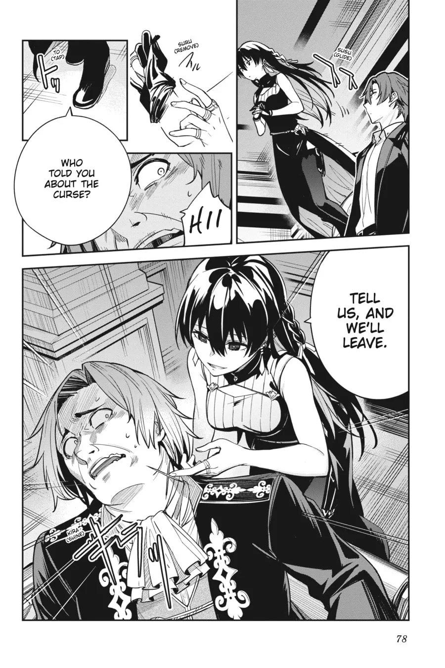 Read Unnamed Memory chapter 8 image 21 on Lezhin