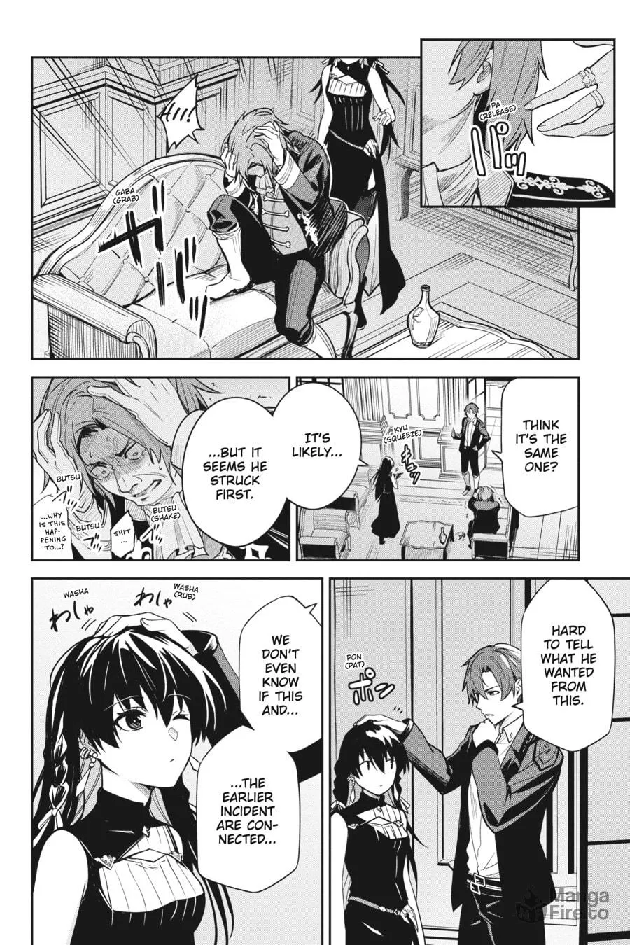 Read Unnamed Memory chapter 8 image 23 on Lezhin