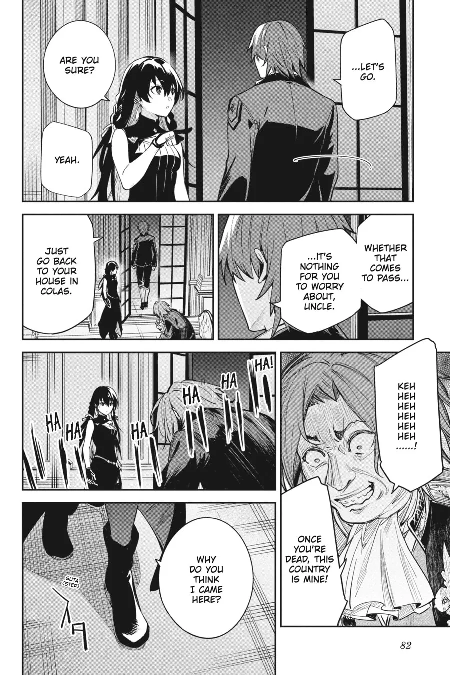 Read Unnamed Memory chapter 8 image 25 on Lezhin