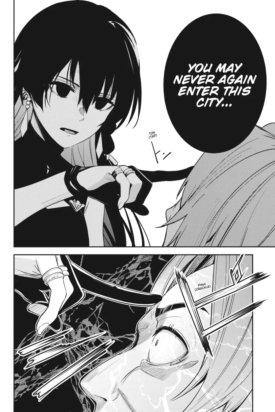 Read Unnamed Memory chapter 8 image 27 on Lezhin