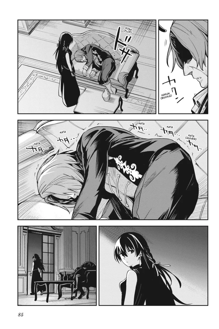 Read Unnamed Memory chapter 8 image 28 on Lezhin