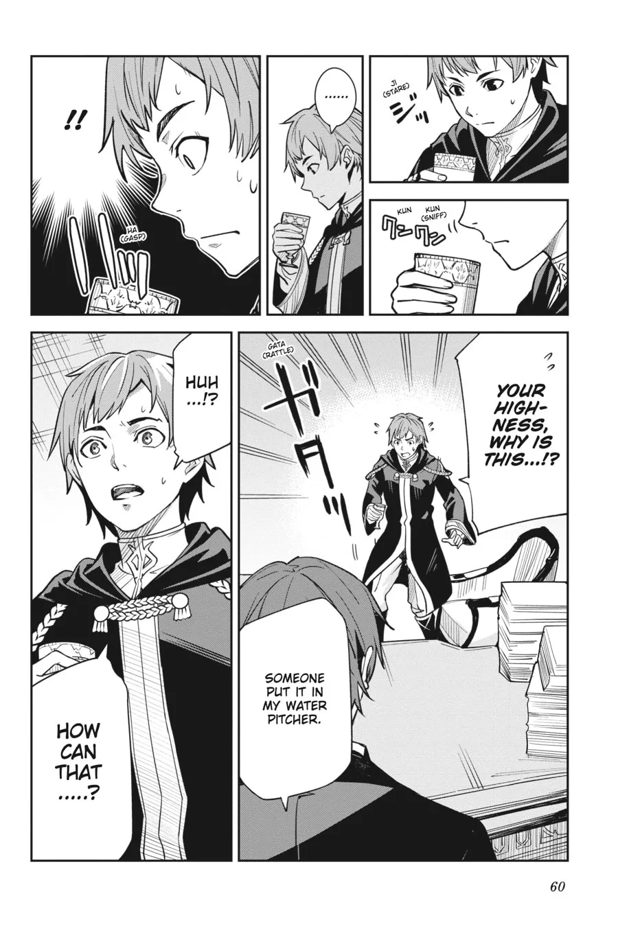 Read Unnamed Memory chapter 8 image 3 on Lezhin