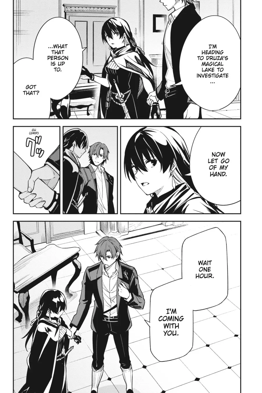Read Unnamed Memory chapter 9 image 13 on Lezhin