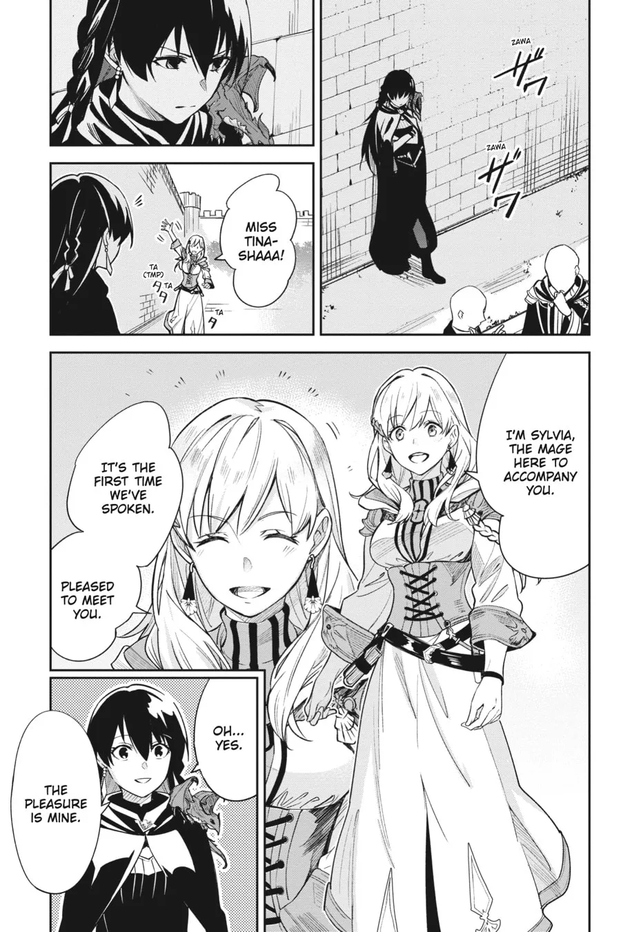 Read Unnamed Memory chapter 9 image 18 on Lezhin