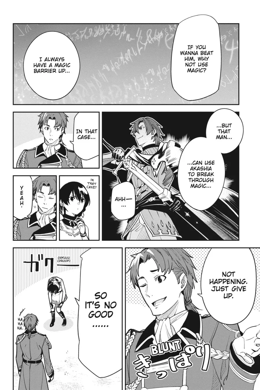 Read Unnamed Memory chapter 9 image 3 on Lezhin