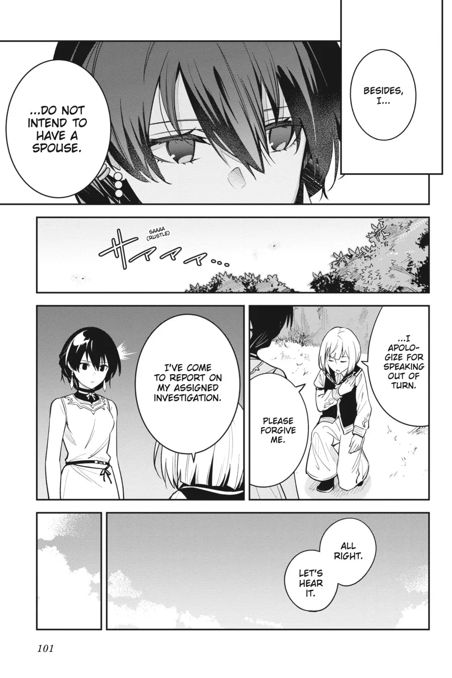 Read Unnamed Memory chapter 9 image 6 on Lezhin