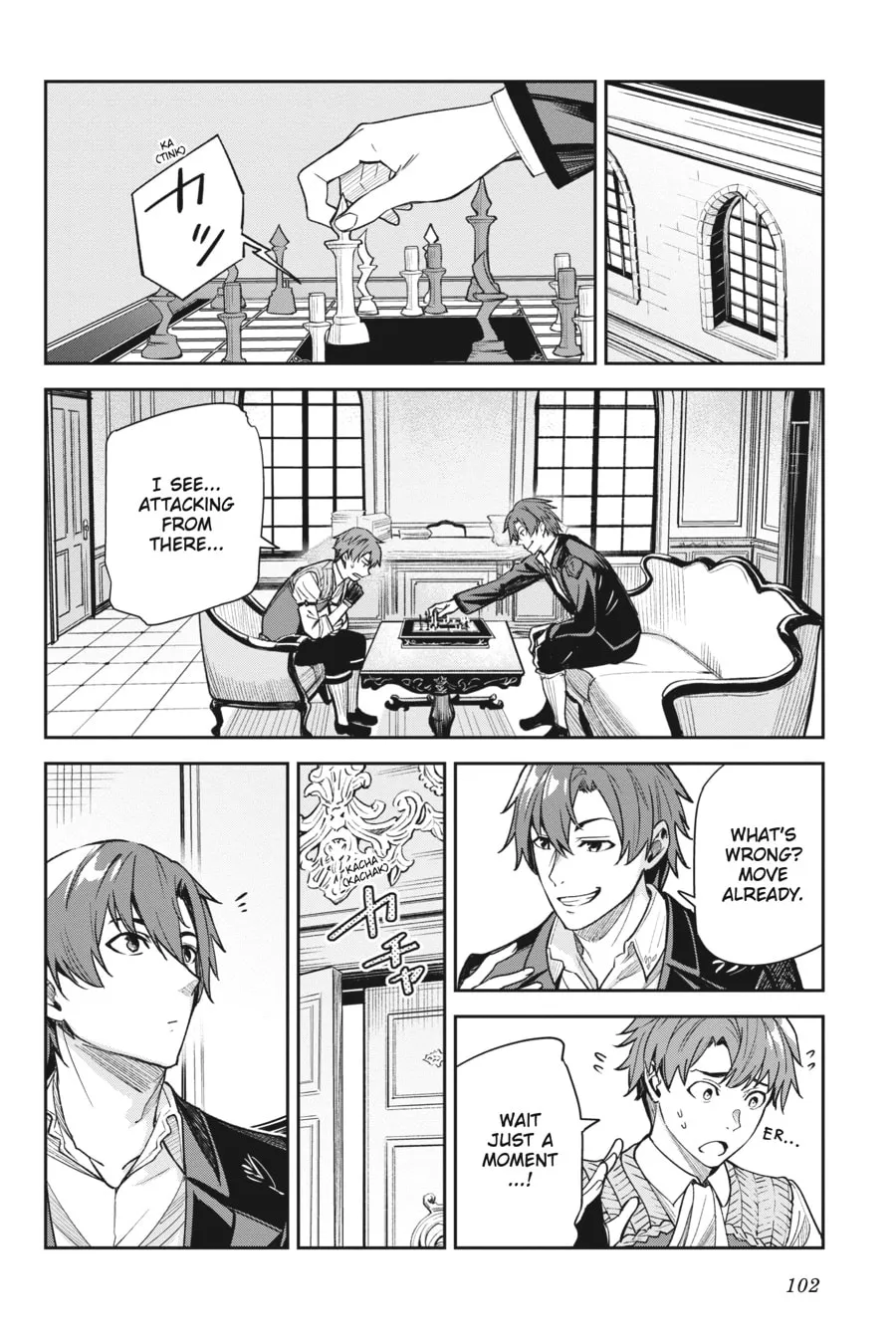 Read Unnamed Memory chapter 9 image 7 on Lezhin