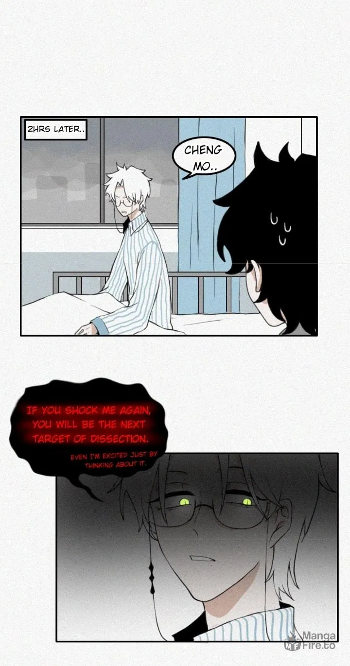 Read Unnamed World chapter 1 image 19 on Lezhin