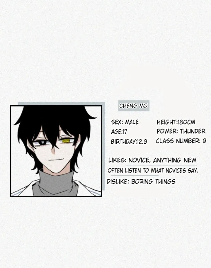 Read Unnamed World chapter 1 image 21 on Lezhin