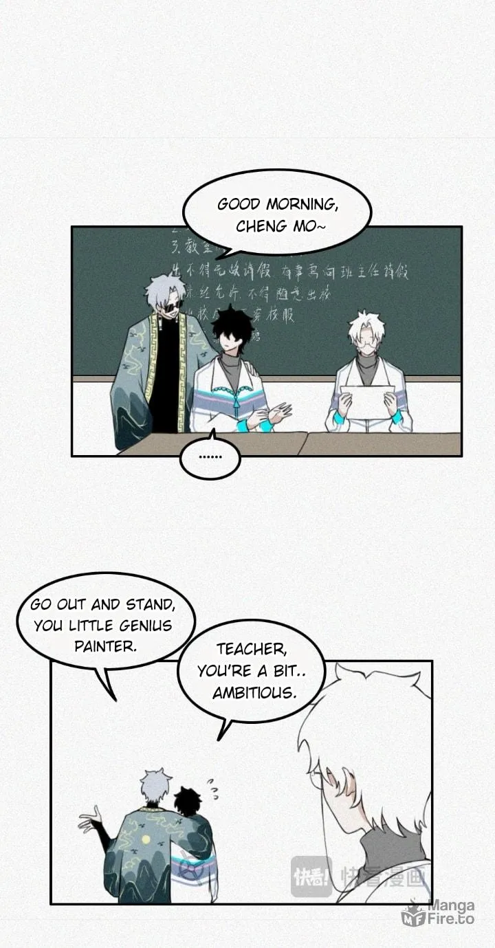 Read Unnamed World chapter 1 image 5 on Lezhin