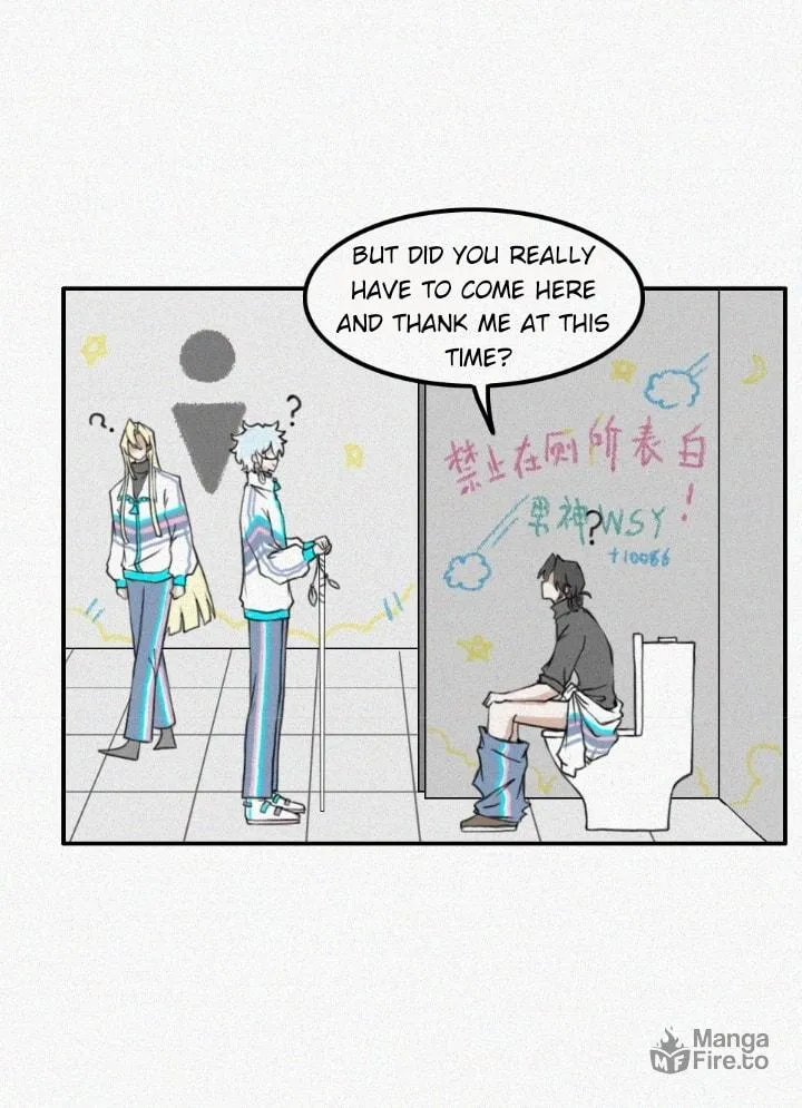 Read Unnamed World chapter 5 image 19 on Lezhin