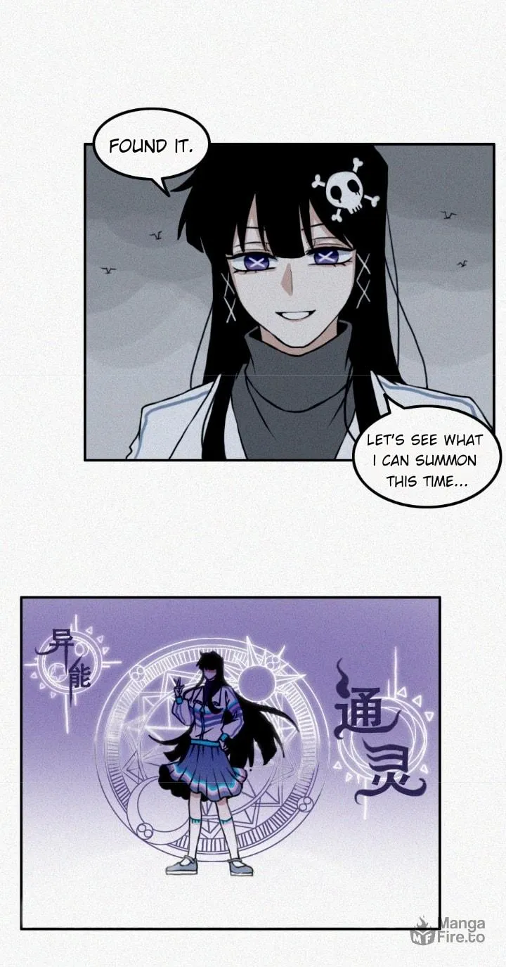 Read Unnamed World chapter 6 image 11 on Lezhin