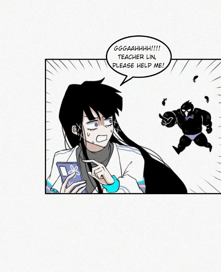 Read Unnamed World chapter 6 image 13 on Lezhin
