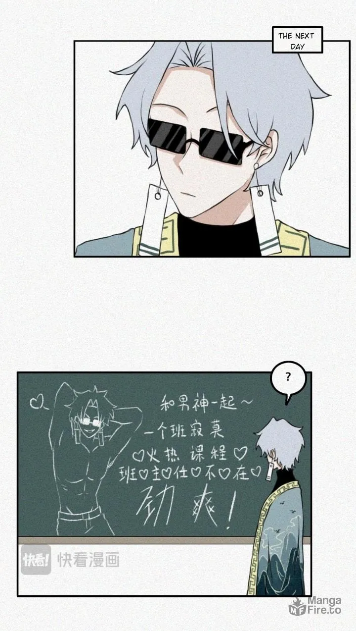 Read Unnamed World chapter 6 image 9 on Lezhin