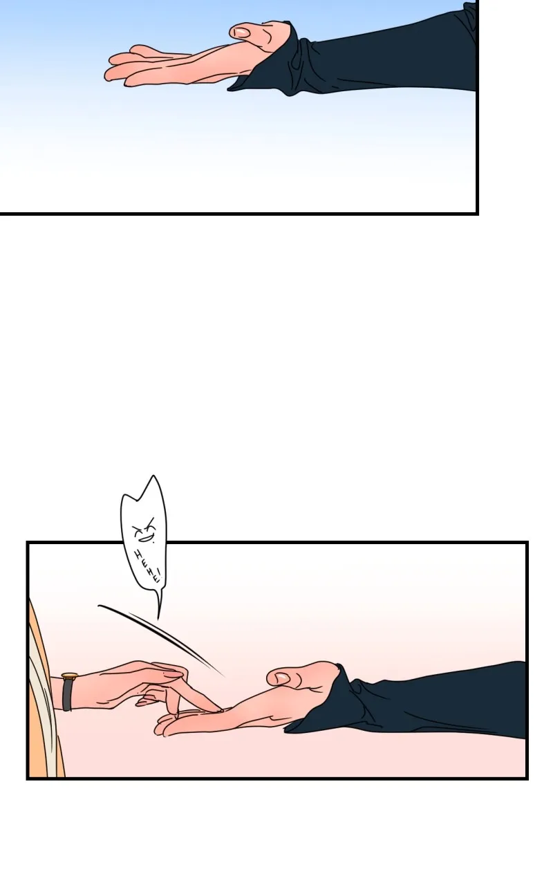 Read Unnie, I Like You! chapter 49 image 32 on Lezhin