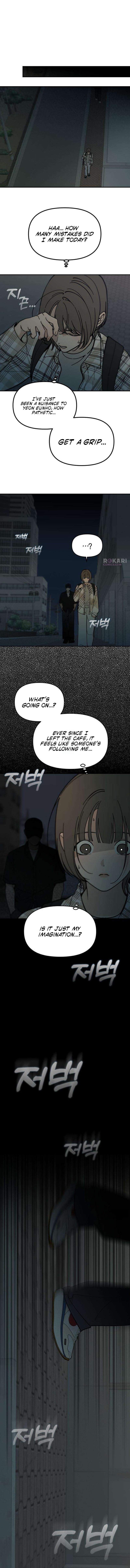 Read  chapter 14 image 7 on Lezhin