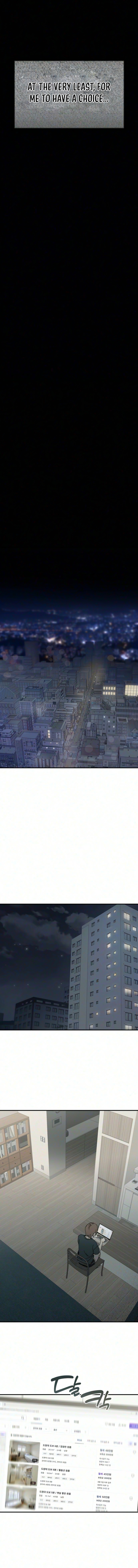 Read  chapter 17 image 1 on Lezhin