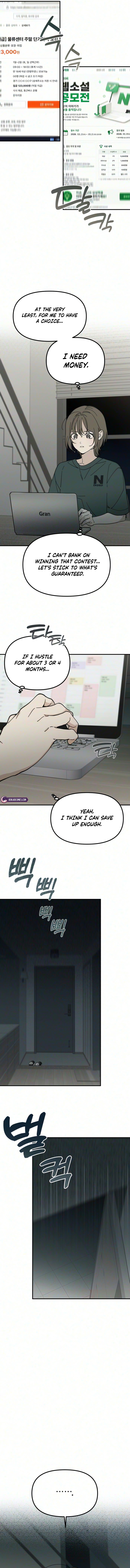Read  chapter 17 image 2 on Lezhin