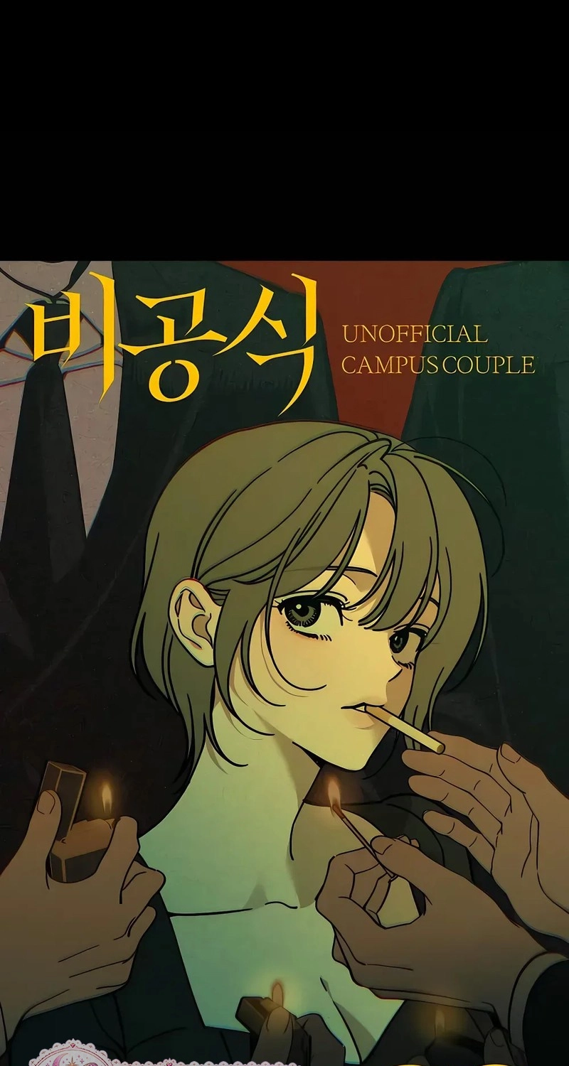 Read  chapter 18 image 22 on Lezhin