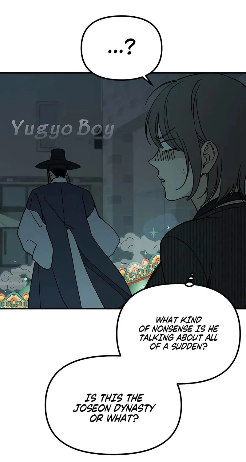 Read  chapter 18 image 30 on Lezhin