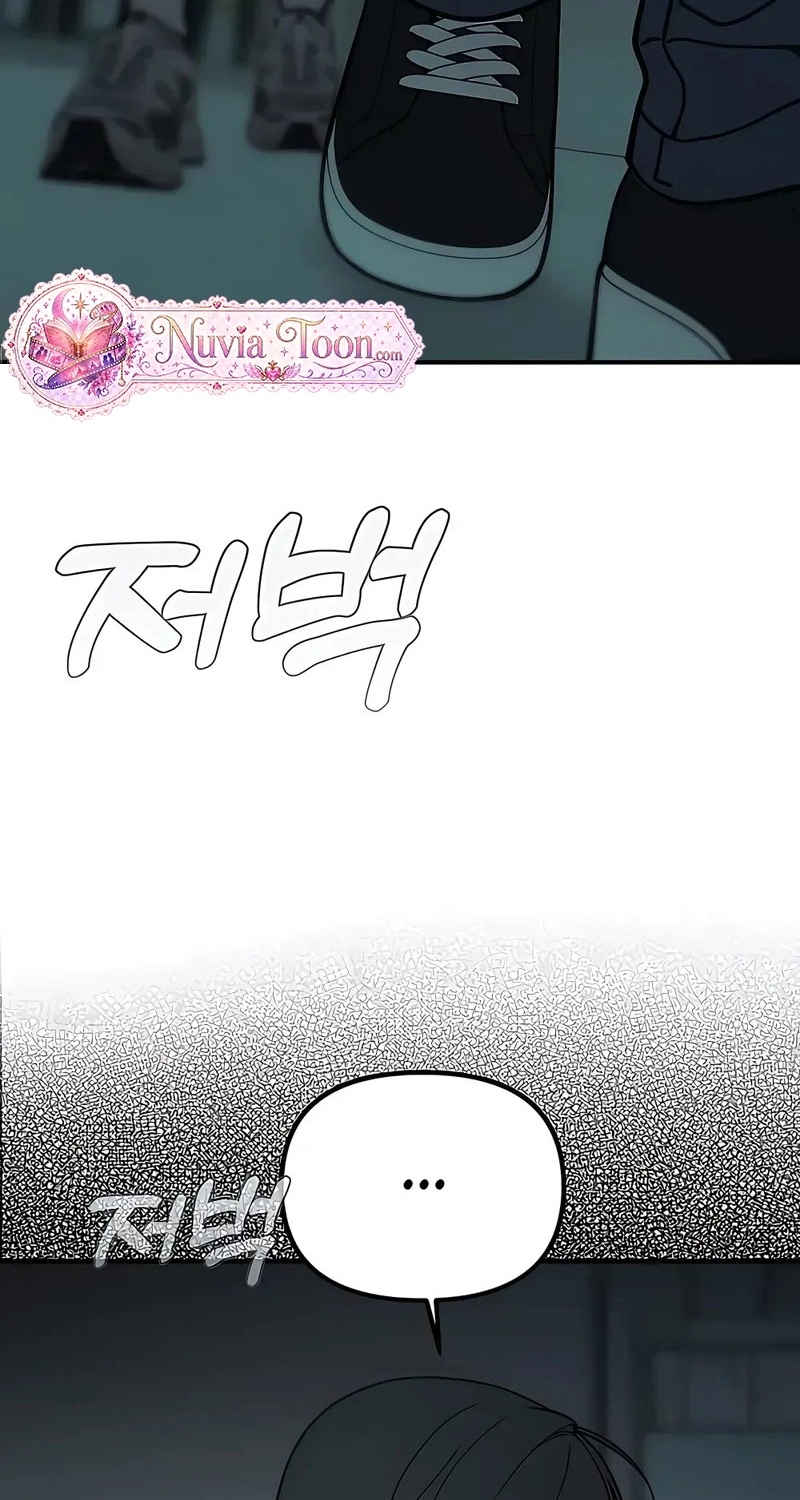 Read  chapter 18 image 35 on Lezhin