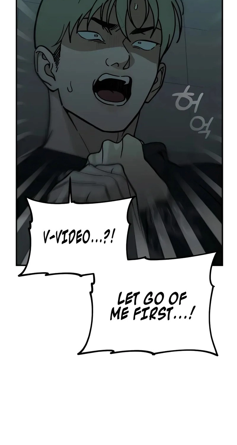 Read  chapter 18 image 74 on Lezhin