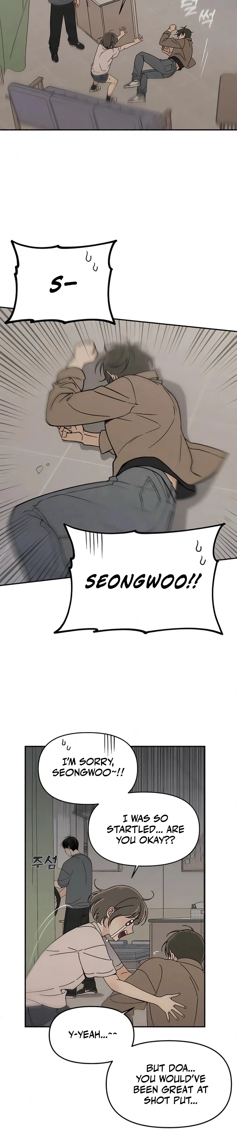 Read  chapter 2 image 1 on Lezhin