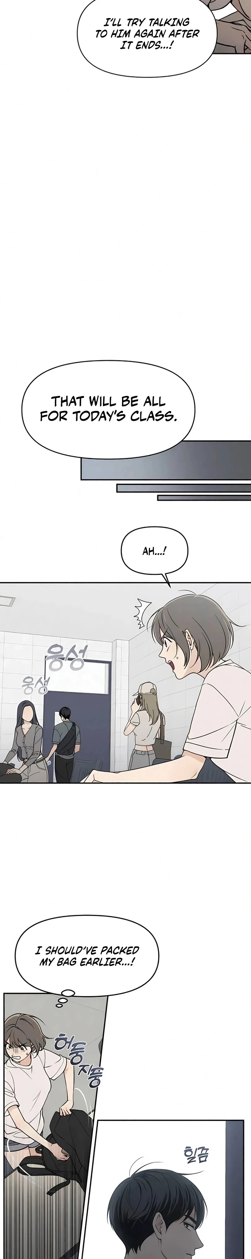 Read  chapter 2 image 16 on Lezhin