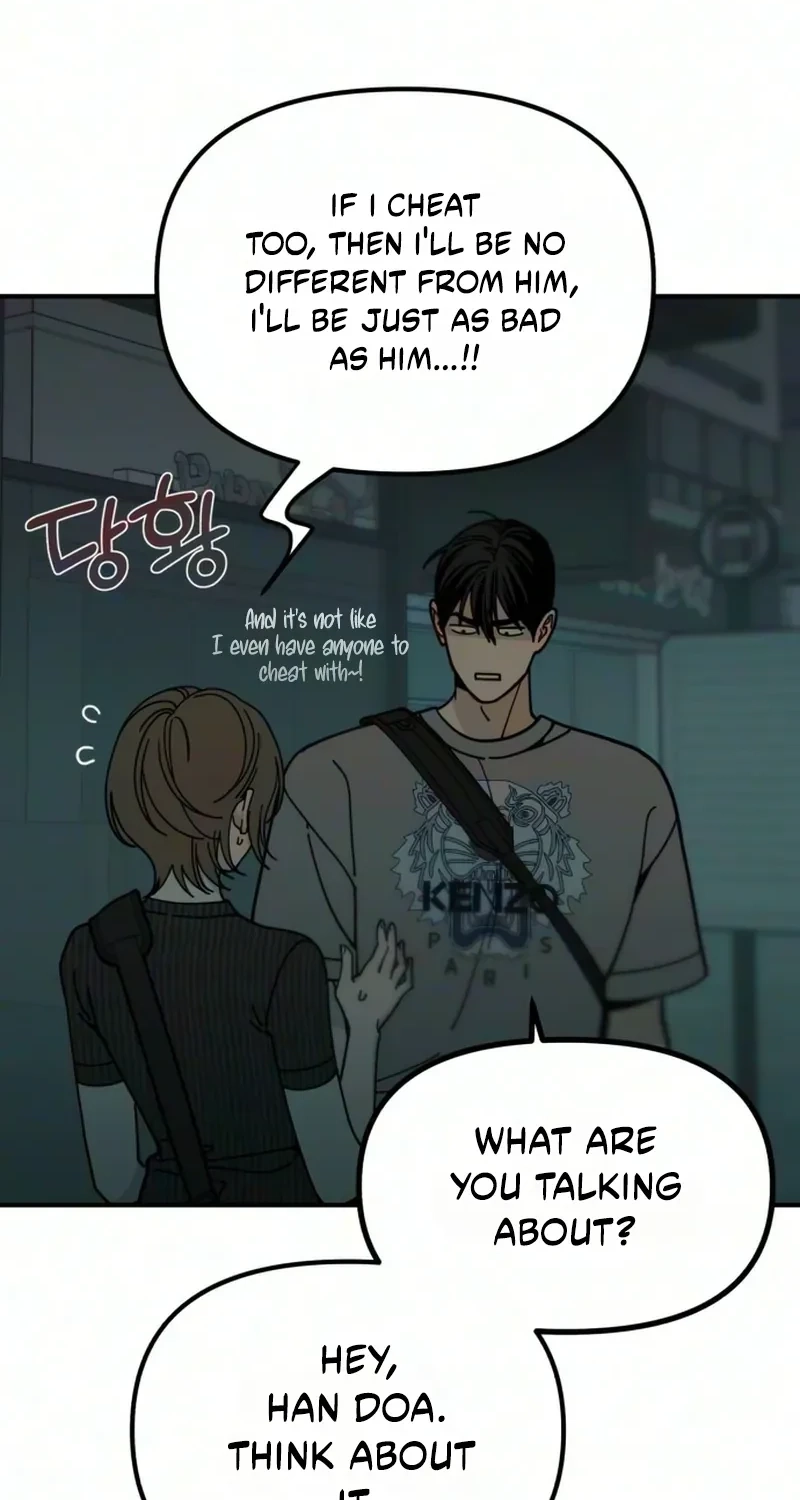 Read  chapter 20 image 7 on Lezhin