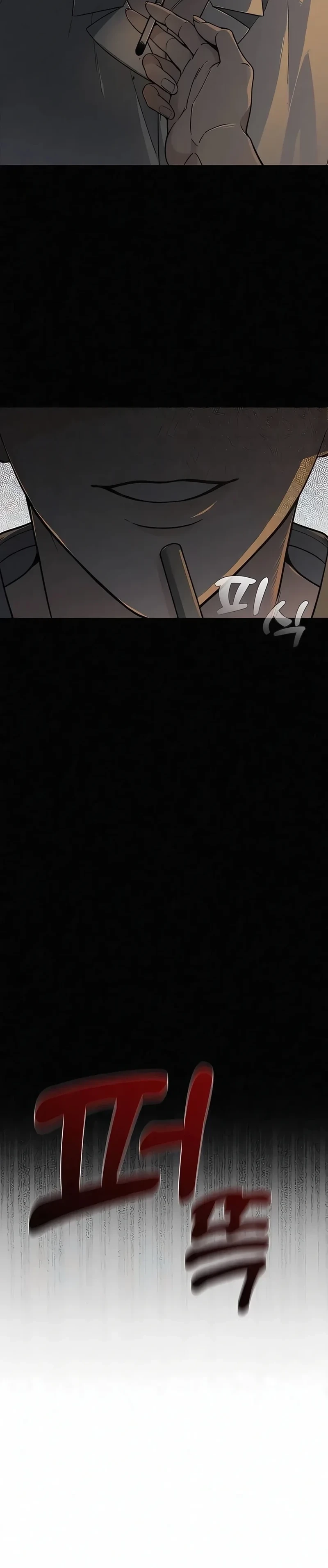 Read  chapter 3 image 25 on Lezhin